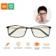 Xiaomi Eye Protection Blu-ray Computer Glasses