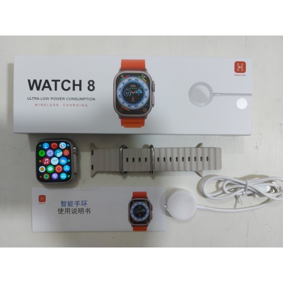 Watch 8 Ultra Smartwatch 1.99 Inch IP67 Waterproof Wireless Charging Series 8 - Silver