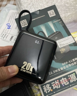 Remax RPP-51 Power Bank 20000mAh 22.5W Cable