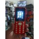 Maximus M84 3 Sim Phone 2500mAh Battery with Auto Call Records - Red