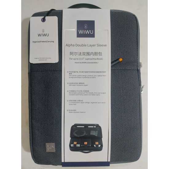 WIWU Alpha Double Layer Sleeve Laptop Carry Bag 13.3 inch