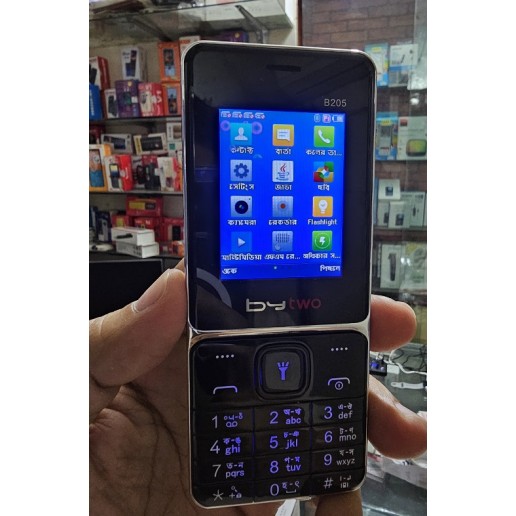 Bytwo B205 4 Sim Phone With Warranty Bytwo B205 4 Sim Phone With Warranty