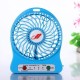 Mini Desk Fan 2200mAh