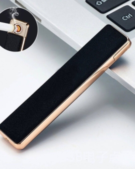USB Slim Lighter Rechargeable