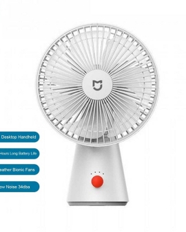 Xiaomi Mijia ZMYDFS01DM Desktop Fan 4000mAh