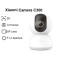 Xiaomi Smart Camera C300 2K Night Vision 360 Degree