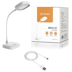 Yage T034 Eye Comfort Table Lamp 1200mAh