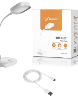 Yage T034 Eye Comfort Table Lamp 1200mAh