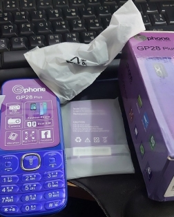 Gphone GP28 Plus Mobile Phone 2.8 inch Dual Sim 2050mAh Battery Wireless FM Radio Mobile