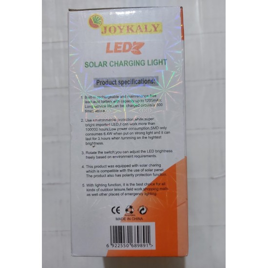 Joykaly YG-7977S Solar Charging Light Rechargeable 1200mAh Battery
