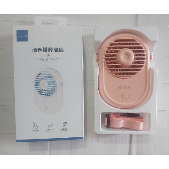 ZGA FS01 Hanging Neck Fan Rechargeable - Pink