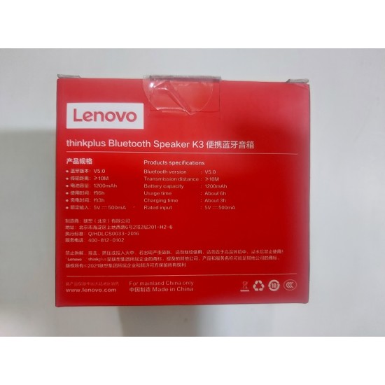 Lenovo K3 think plus Bluetooth Speaker
