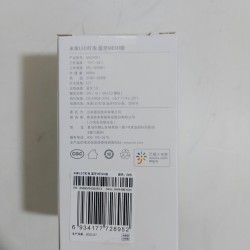 Mi Mijia MJDP003 Smart LED Bluetooth Bulb Light Voice Control