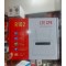 R102 LTE CPE 4G Wireless Router Single Sim 4000mAh Battery