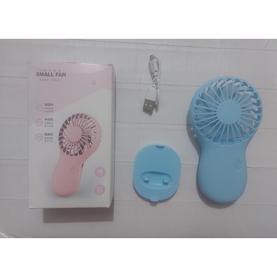 Small Fan Rechargeable Battery Pocket Size Small Fan Rechargeable Battery Pocket Size