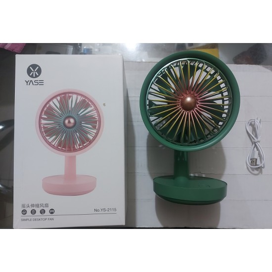 YASE YS-2115 Simple Desktop Fan Rechargeable 2000mAh AC/DC 