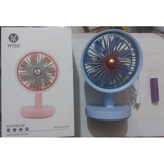 YASE YS-2115 Simple Desktop Fan Rechargeable 2000mAh AC/DC 