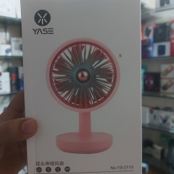 YASE YS-2115 Simple Desktop Fan Rechargeable 2000mAh AC/DC 