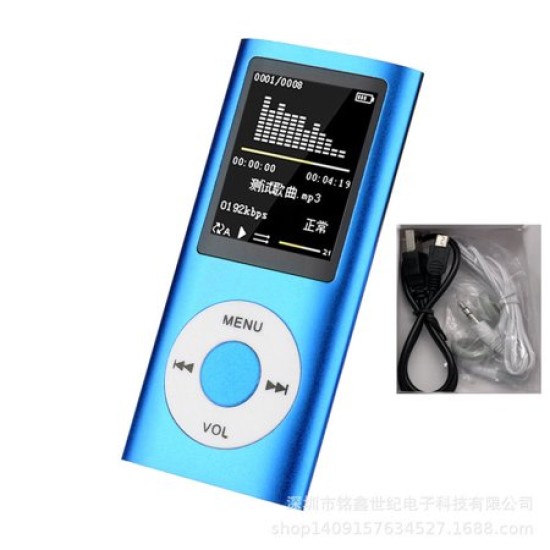 AR15 Mp3 Player with FM Radio Mp4 Player Blue