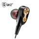 QKZ CK8 Dual Driver In-Ear Earphone - Black