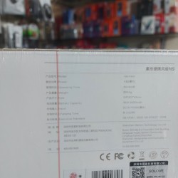 Xiaomi Solove N9 Mini Hand Fan 2000mAh Battery