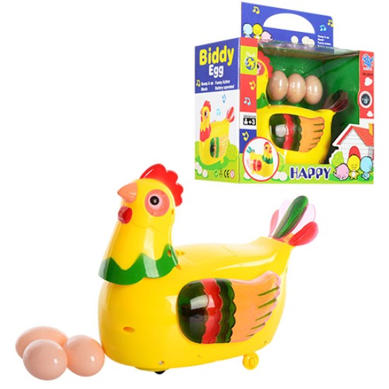 Happy Biddy Egg Toy With 3 Egg And Music