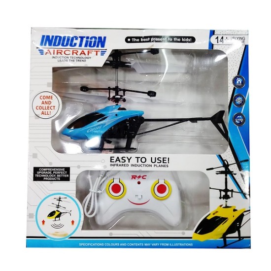 Helicopters Toy With Remote Controller Rechargeable