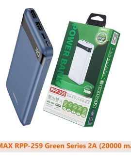 REMAX RPP 259 20000mAh 37WH Power Bank With 2 out port & 2 input
