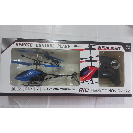 Remote Control Helicopter Rechargeable