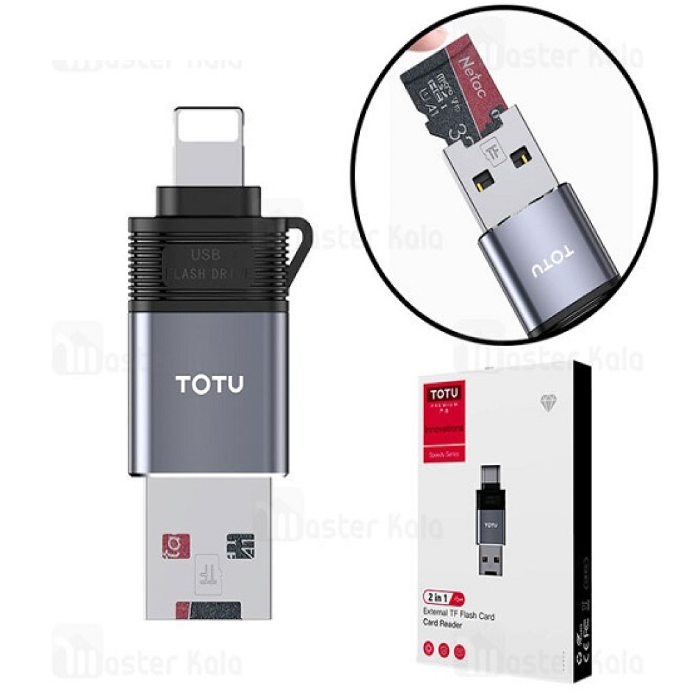 Buy Authentic Totu FGCR006 External TF Flash Card Reader For iPhone