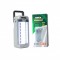 SD 1041 Mini Rechargeable Light