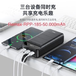 REMAX RPP-185 Fast Charging 50000mAh Power Bank - Black