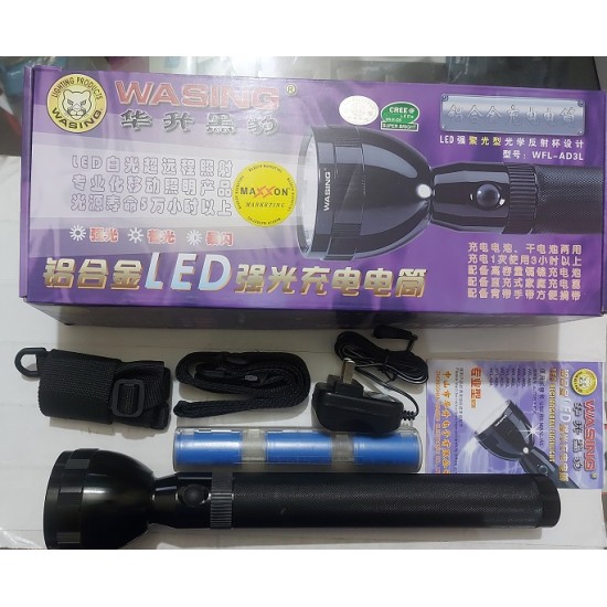 Wasing WFL-AD3L Rechargeable Torch Light 7500mAh Battery