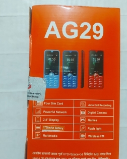 Agetel AG29 4 Sim Mobile Phone With Warranty