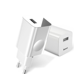 Baseus 24W Quick Charger Wall Charger - Original