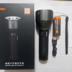 Xiaomi NexTool 5000mAh Rechargeable 2000 LM Flashlight Waterproof