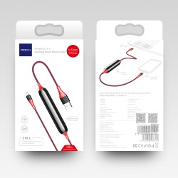 Rock Emergency Power Bank 2in1 Lightning Nylon Data Cable 1.2M