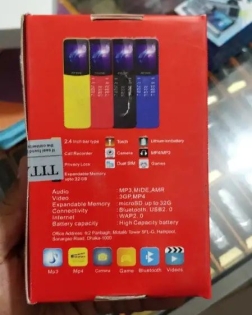 Titanic T7 Banana phone Dual Sim With Warranty