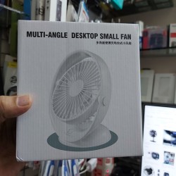 Multi-Angel Desktop Fan Rechargeable 1200mAh Battery 