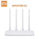 Xiaomi Mi 4C Wireless Router Global Version