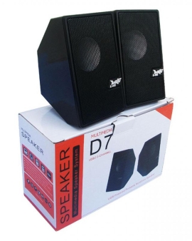 D7 Multimedia Wire Speaker