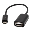 Cable & Converter Cable & Converter
