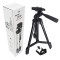 Tripod 3120 Camera Stand With Phone Holder Clip